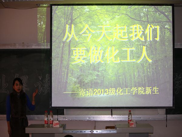 无修正