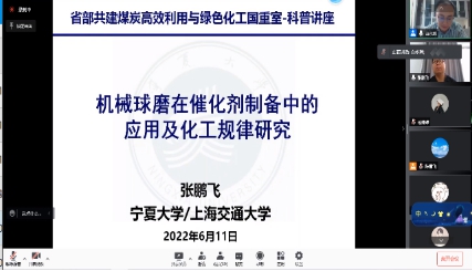 无修正
