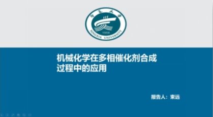 无修正