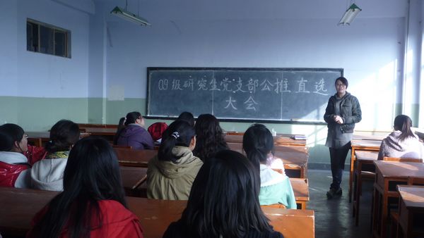 无修正