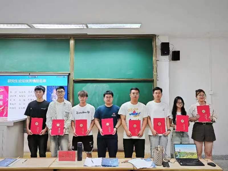 无修正