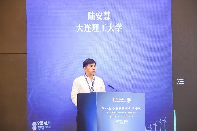 无修正
