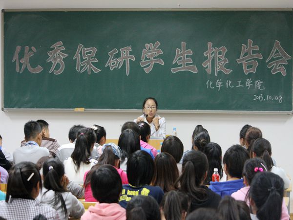 无修正