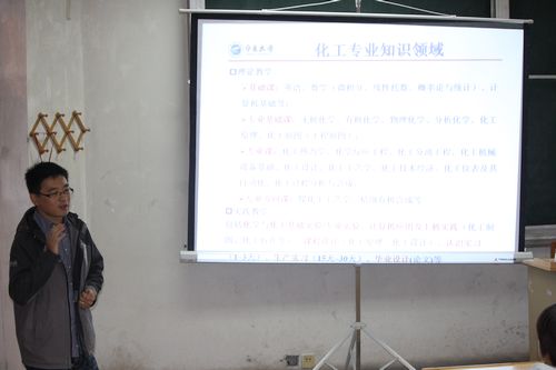 无修正