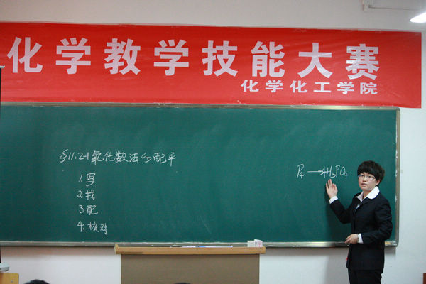 无修正