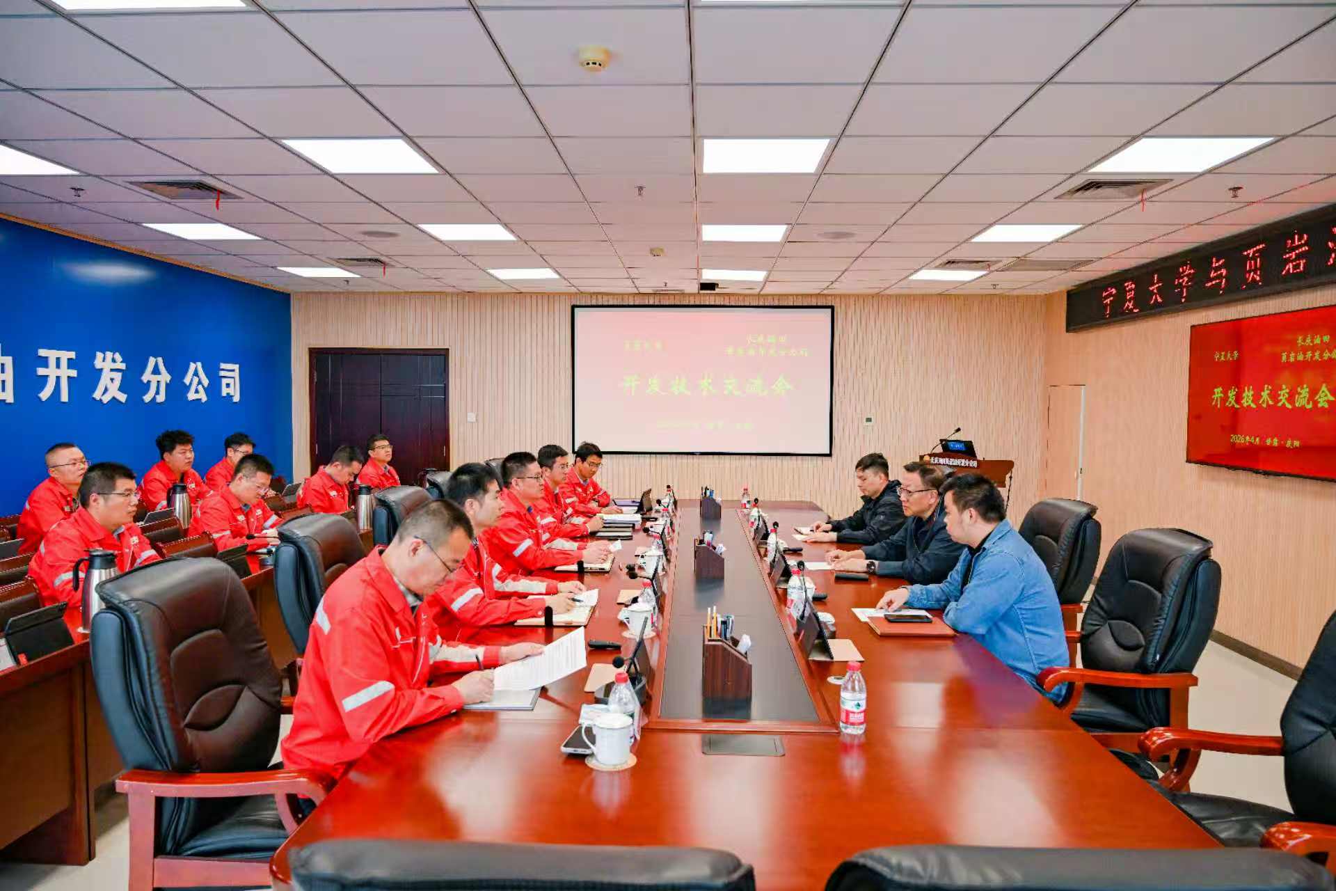 无修正