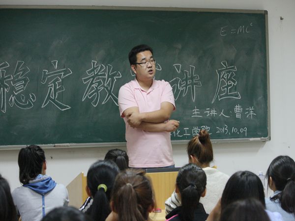 无修正