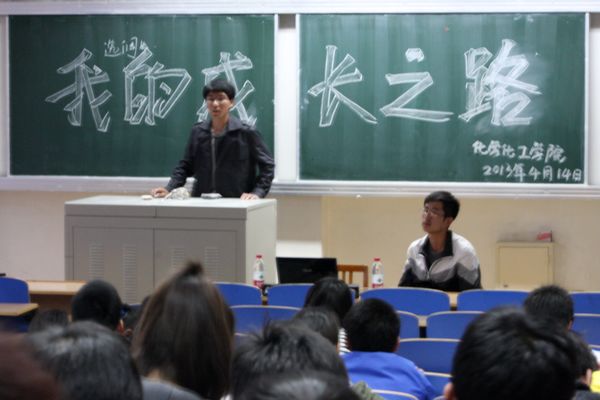 无修正