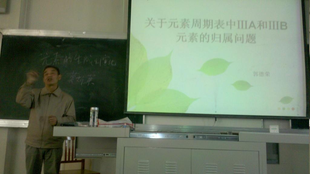 无修正