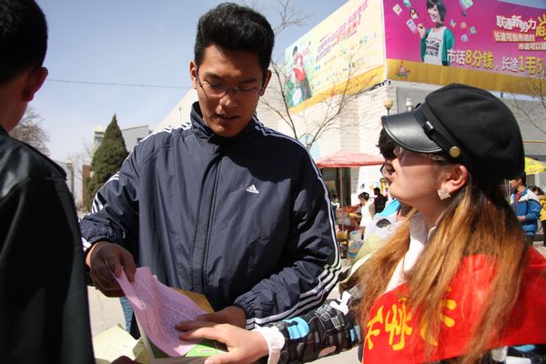 无修正