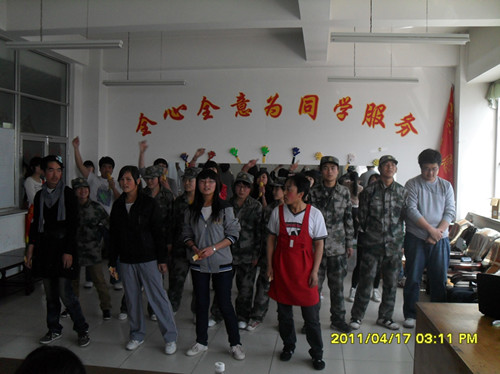 无修正