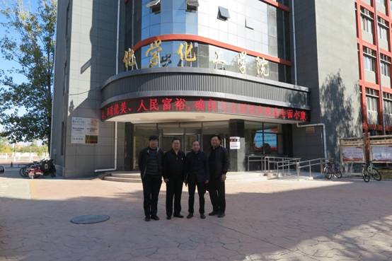 宁夏沃凯珑新材料有限公司1.jpg
