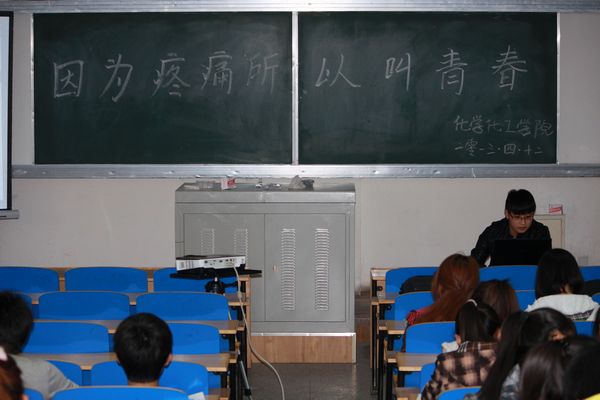 无修正