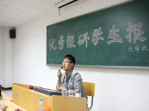 无修正