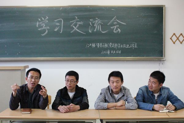 无修正