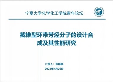 无修正
