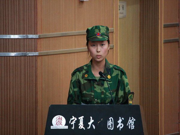无修正