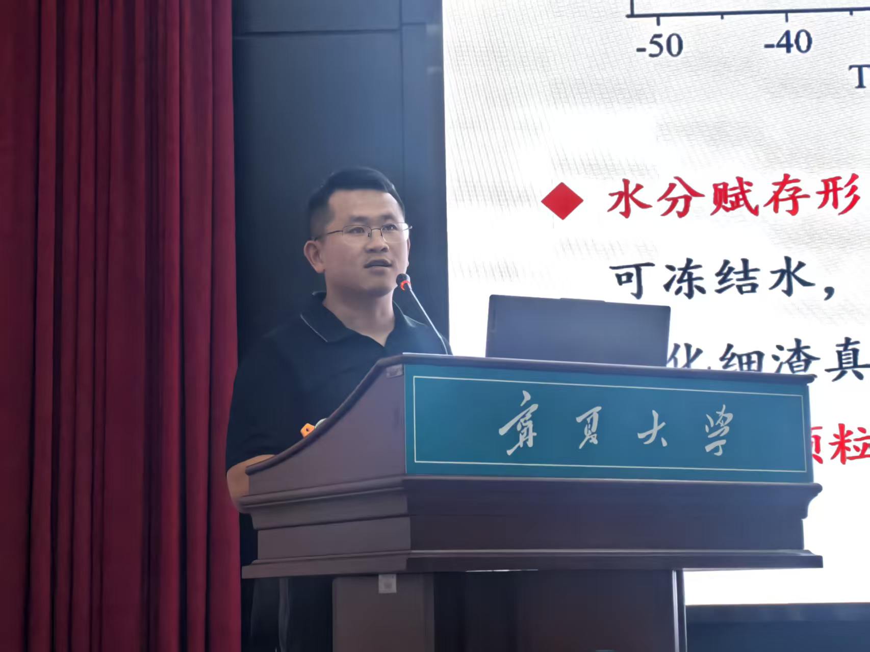 无修正