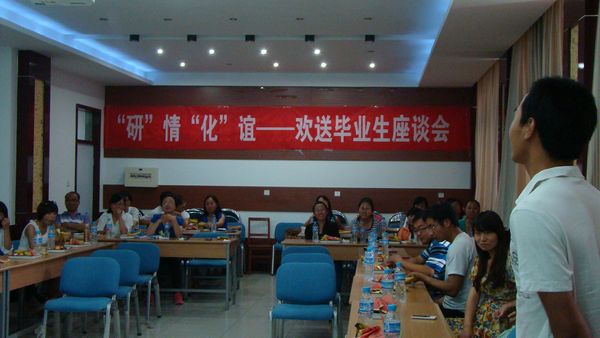 无修正