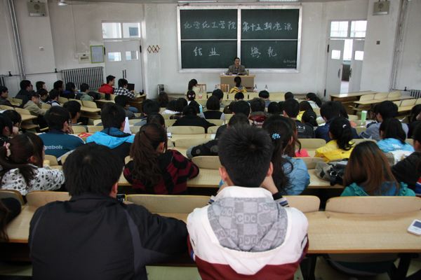 无修正