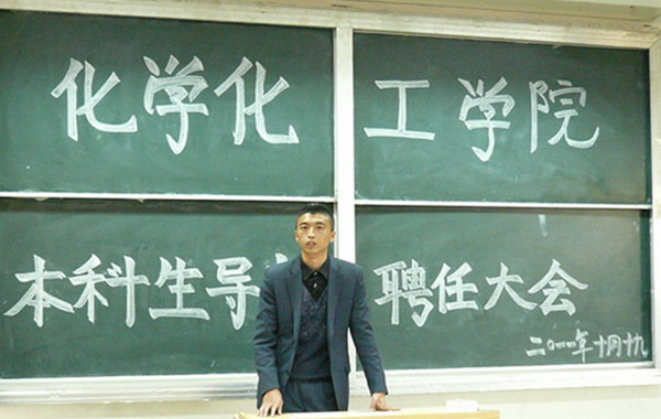 无修正