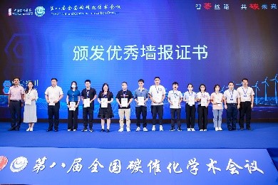 无修正