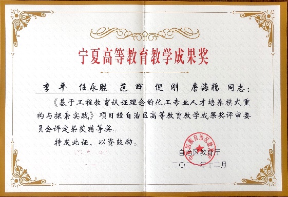 无修正