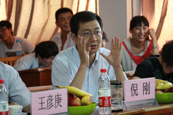 无修正
