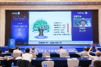 无修正