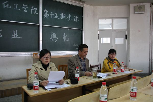 无修正