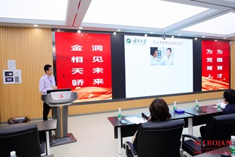 无修正