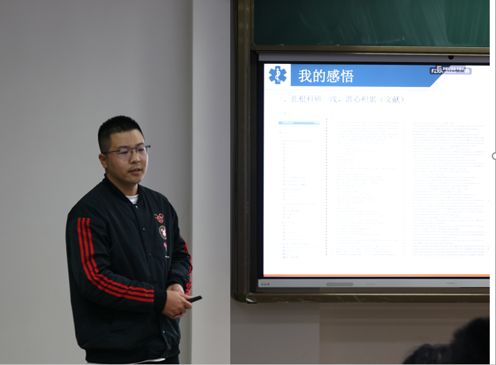 无修正