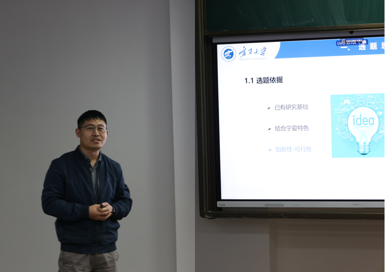 无修正