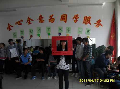 无修正