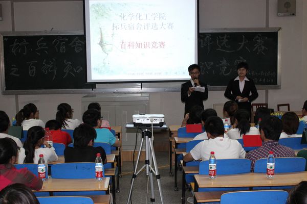 无修正