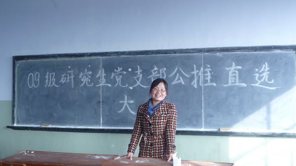 无修正