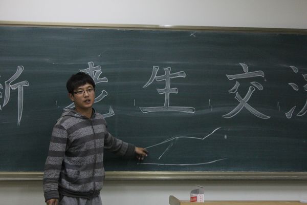 无修正