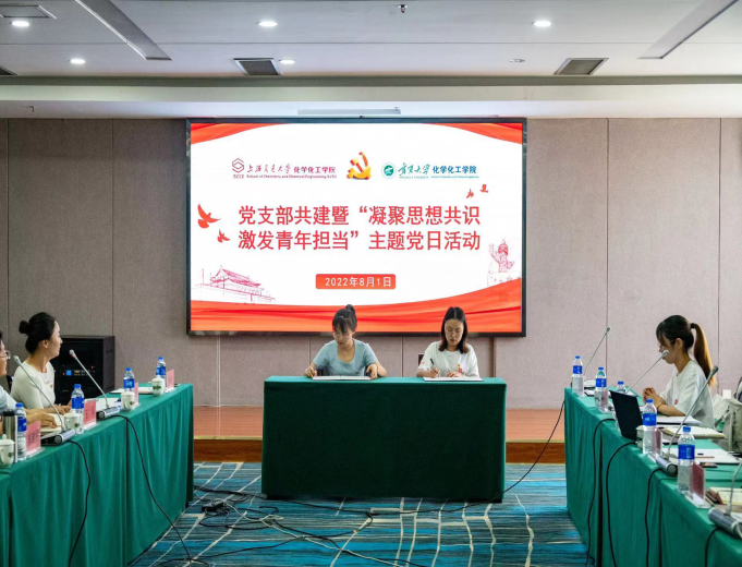 无修正