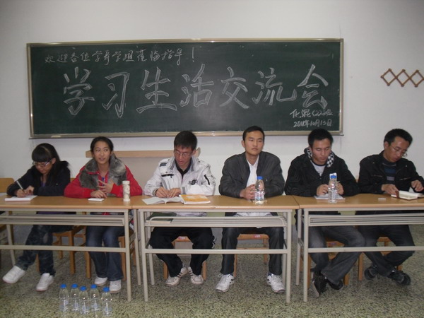 无修正
