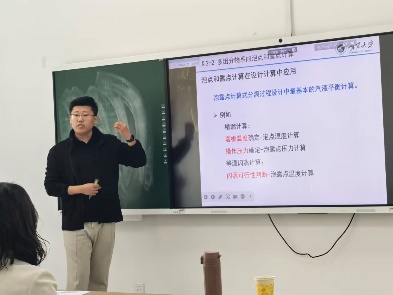 无修正