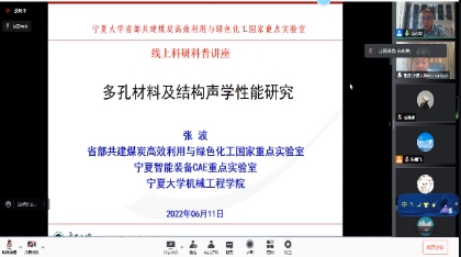 无修正