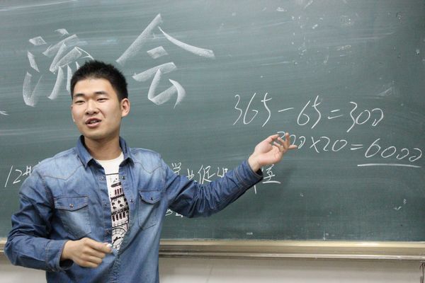 无修正