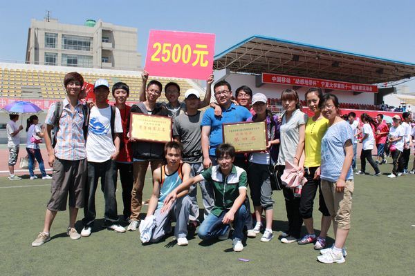无修正
