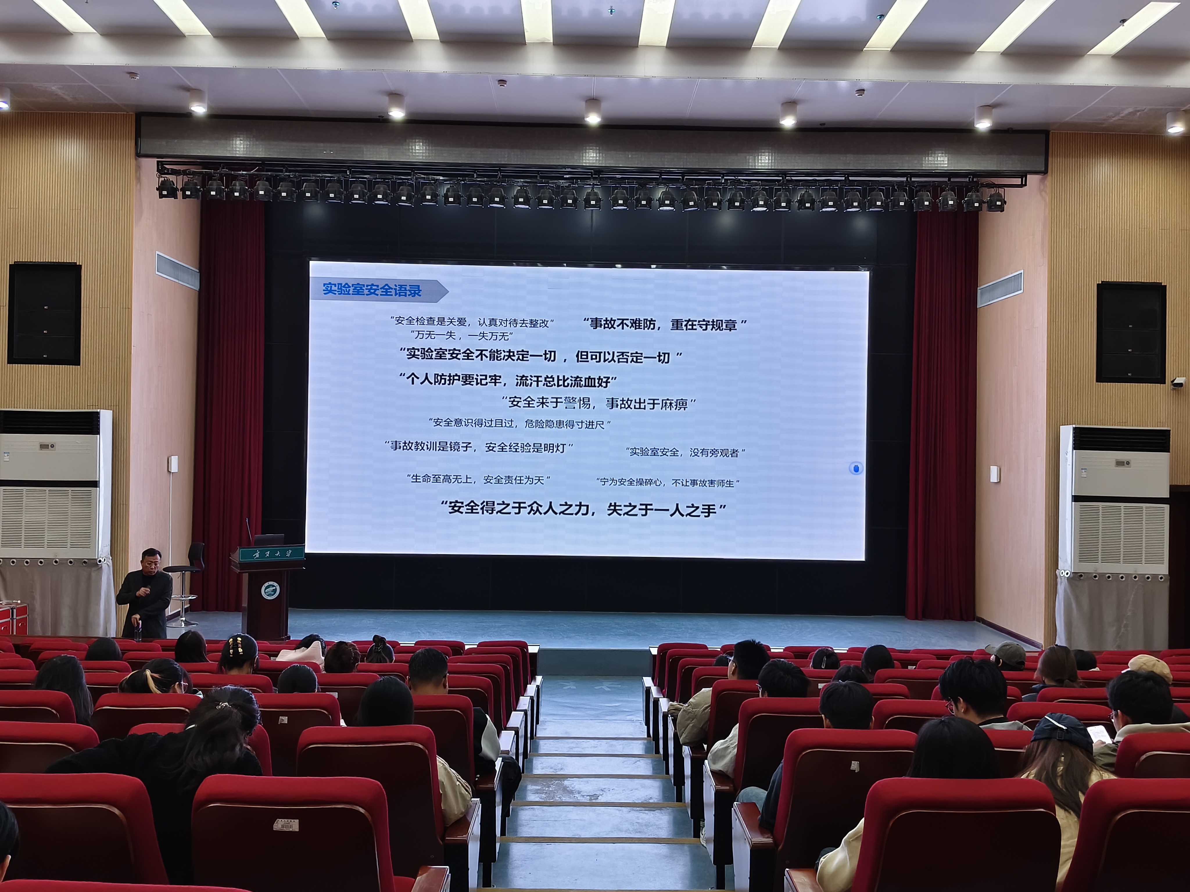无修正