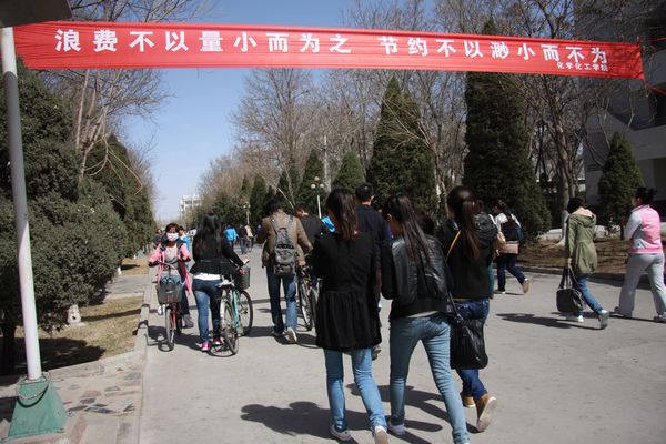 无修正