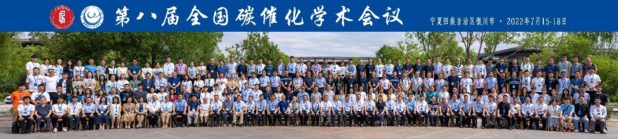 无修正