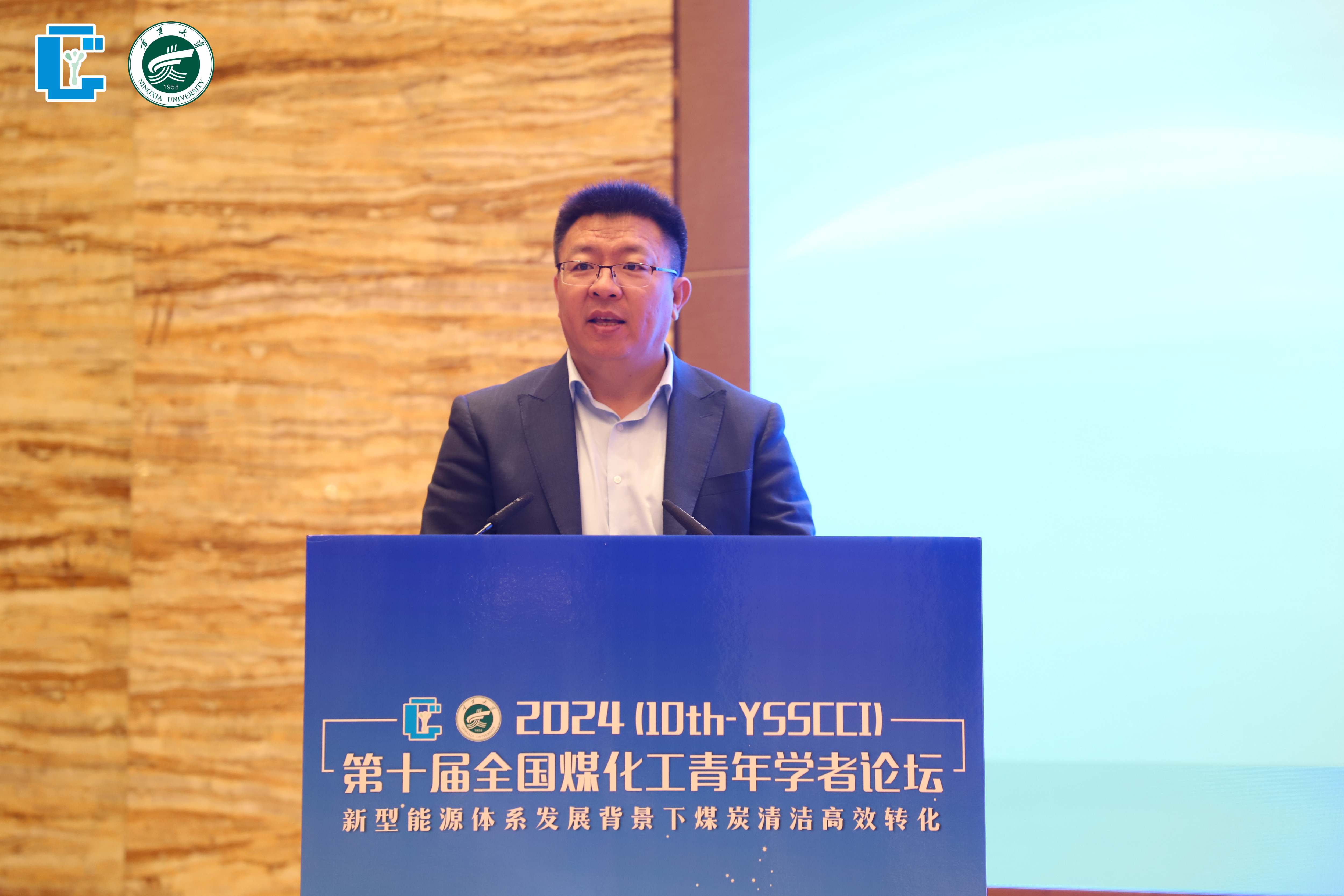 无修正