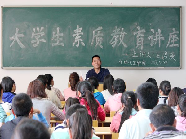 无修正