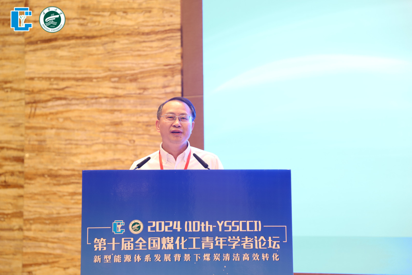 无修正