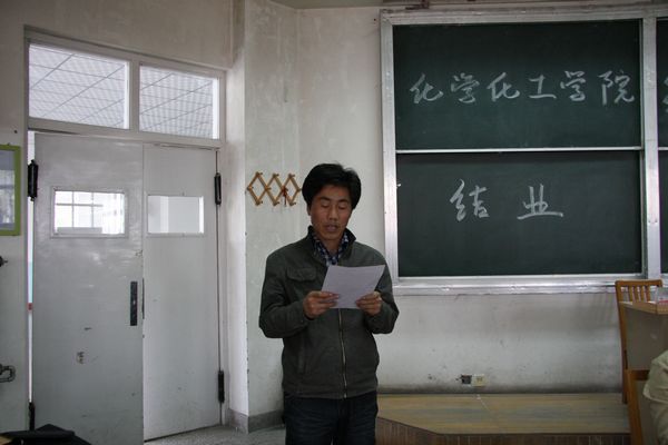 无修正